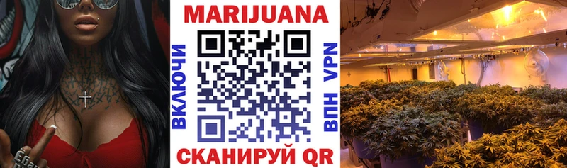 Купить наркоту Узловая МАРИХУАНА  ТГК  ГАШИШ  A-PVP  Амфетамин  Меф мяу мяу  COCAIN 