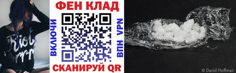 Амфетамин Premium  кракен ТОР  Узловая 