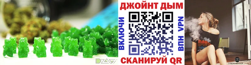 kraken зеркало  Узловая  Canna-Cookies конопля 