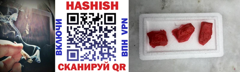 ГАШ Premium  Узловая 