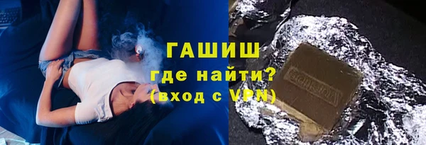 скорость mdpv Армянск