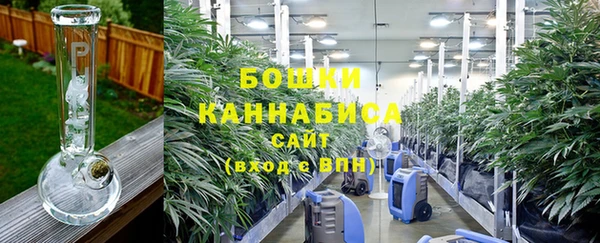 скорость mdpv Армянск
