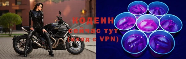 скорость mdpv Армянск