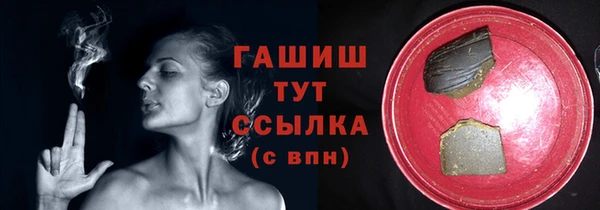 крисы Арсеньев