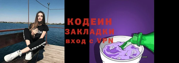 скорость mdpv Армянск