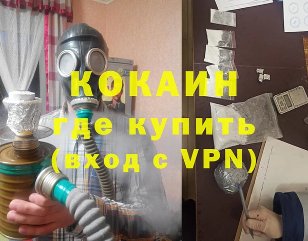 крисы Арсеньев