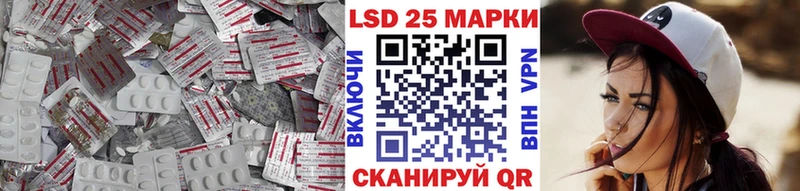 что такое   Узловая  Лсд 25 экстази ecstasy 