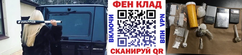 Метамфетамин Декстрометамфетамин 99.9%  hydra сайт  Узловая 